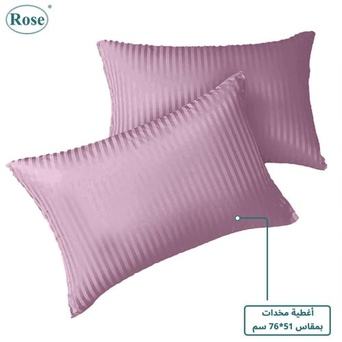 طقم شرشف روز "مزدوج" 200x200 سم مقلم - اوبيرا موف