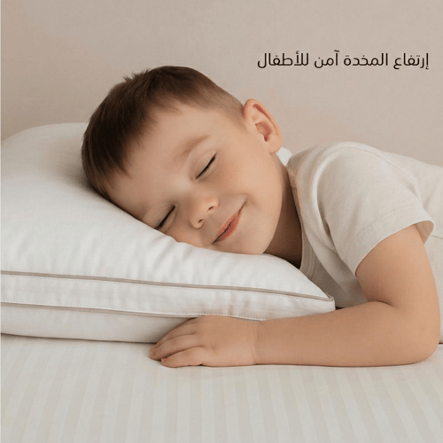 مخدات تيري فلات | Flat - طقم 4 قطعة