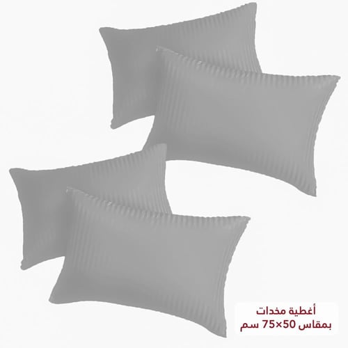 مفرش فندقي نفرين مقلم 6 قطع - رصاصي