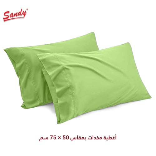 طقم شرشف ساندي ساده مزدوج - تفاحي