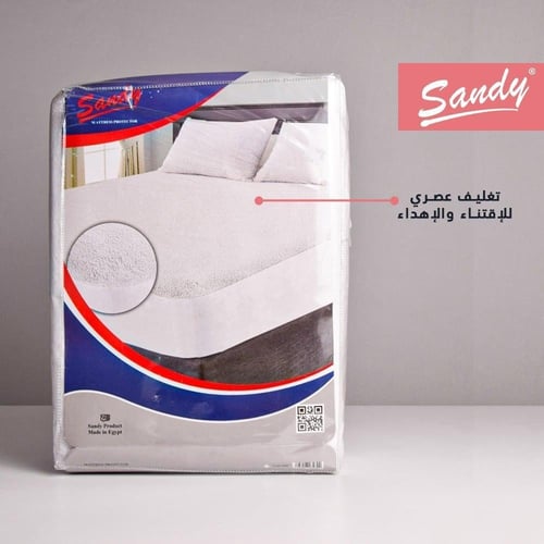 مجموعة الراحة والحماية 10 سم نفر ونص - 120×200 سم