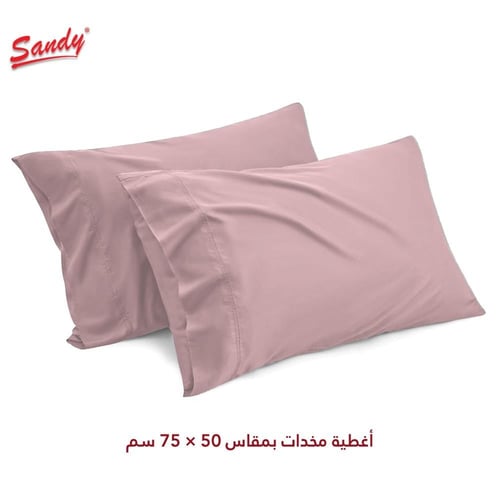 طقم شرشف ساندي ساده مفرد ونص - نود