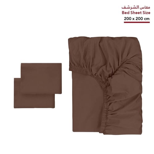 طقم شرشف روز ساده نفرين 200x200 سم - بني داكن
