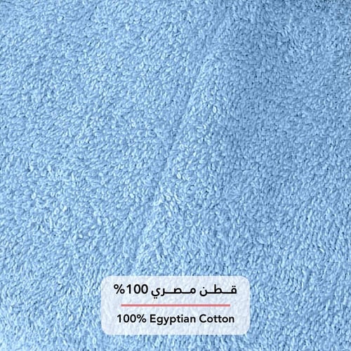 روب حمام ساندي هودي قطن 100% - سماوي