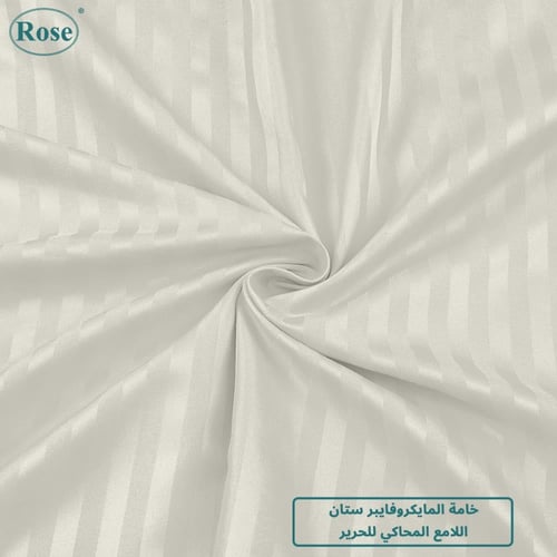 طقم لحاف نفر ونص روز فندقي مقلم - سكري