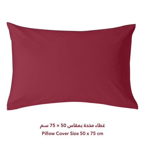 طقم شرشف روز ساده مفرد - عودي