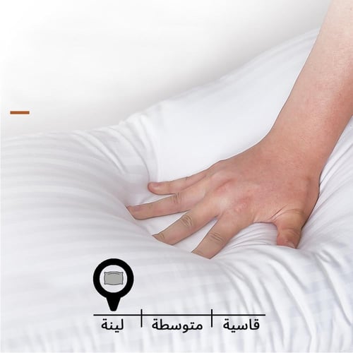 المجموعة البيضاء "ميجا وايت" ! - نفرين