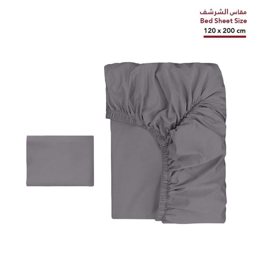 طقم شرشف روز ساده نفر عريض 200x120 سم - رمادي