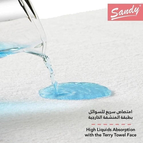 مجموعة الراحة والحماية 5 سم نفر ونص - 120×200 سم