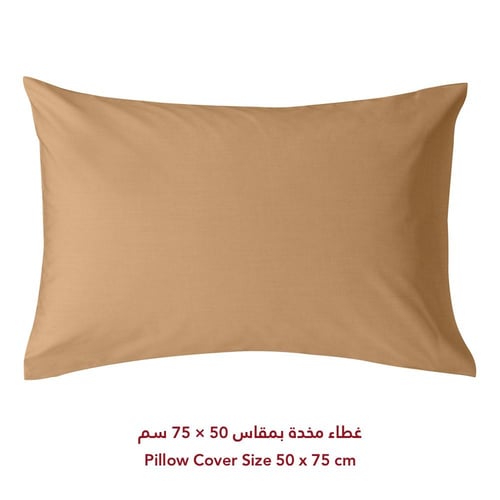 طقم شرشف روز ساده مفرد - جملي