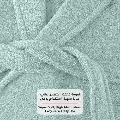 روب حمام ساندي هودي قطن 100% - فستقي