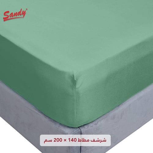 طقم شرشف ساندي ساده مفرد ونص 140×200 سم - أخضر