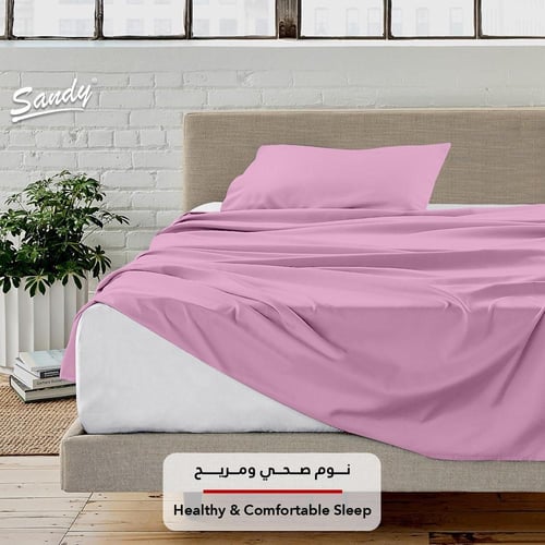 طقم شرشف ساندي ساده مفرد - اوبيرا موف
