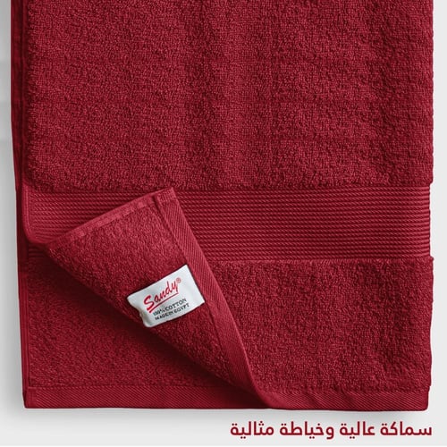 منشفة ساندي قطن 100% | عودي "كبيرة جدا"