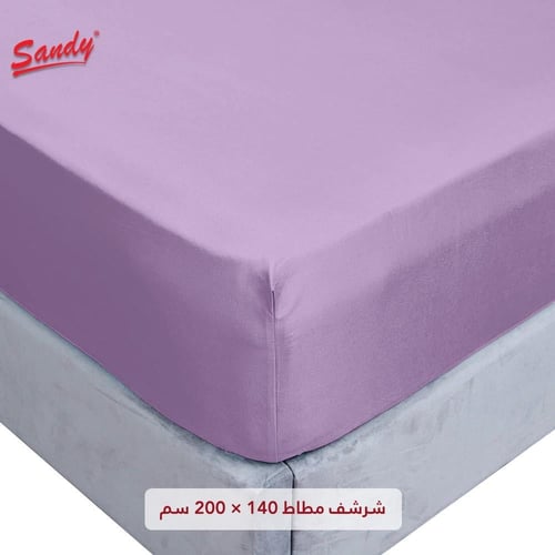 طقم شرشف ساندي ساده مفرد ونص 140×200 سم - ليلك