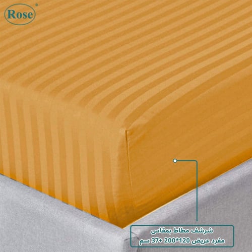 طقم لحاف نفر ونص روز فندقي مقلم - جملي