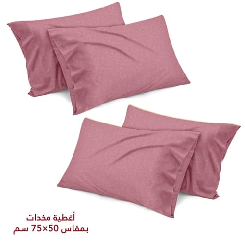 مفرش نفرين فلوري 6 قطع - زهري