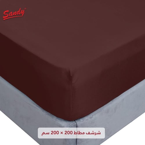 طقم شرشف ساندي ساده مزدوج - بني عودي