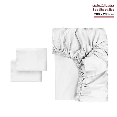 طقم شرشف فيوليت سادة نفرين 200x200 سم - ابيض