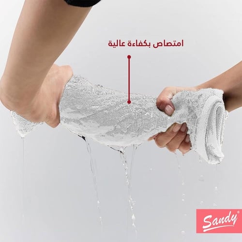 منشفة ساندي قطن 100% | أبيض "كبيرة جدا"