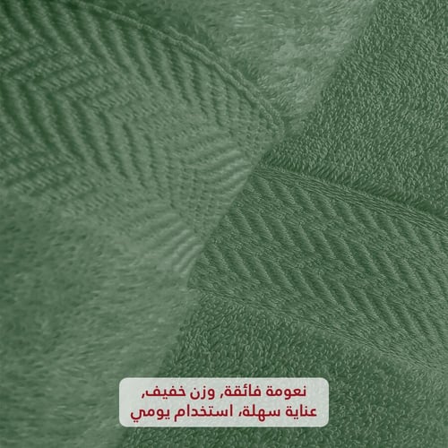 منشفة ساندي قطن 100% | زيتي "شعر"