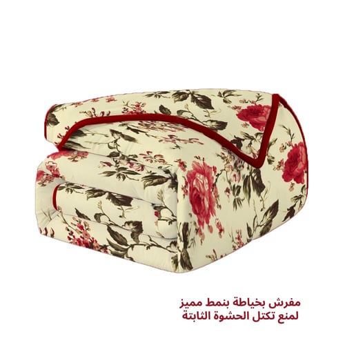 طقم لحاف نفر ونص ساندي صيفي - بيلي