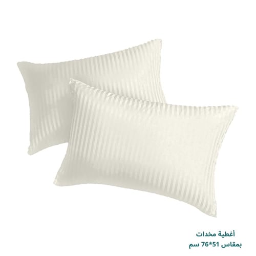 طقم لحاف نفر ونص روز فندقي مقلم - سكري