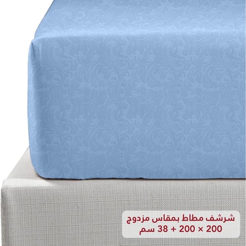 مفرش نفرين فلوري 6 قطع - أزرق ملكي