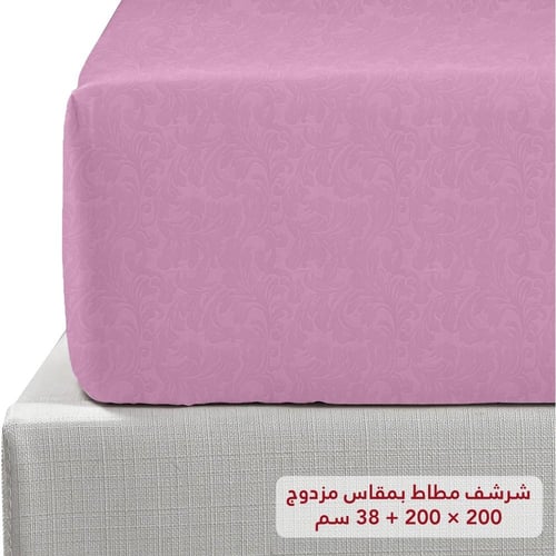 مفرش نفرين فلوري 6 قطع - اوبيرا موف