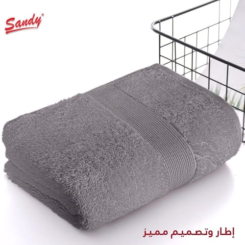 منشفة ساندي قطن 100% | رصاصي "وسط"