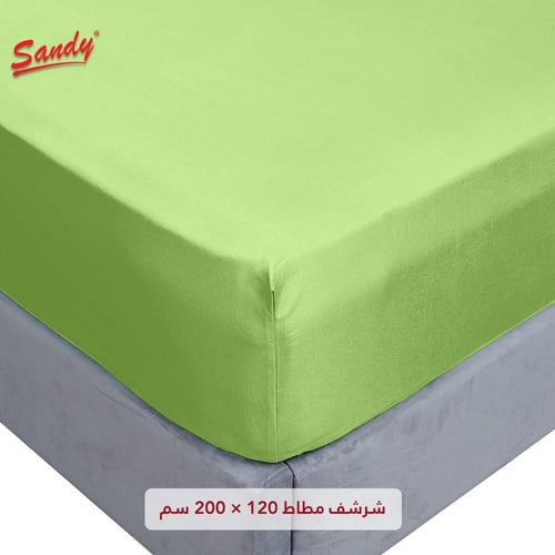 طقم شرشف ساندي ساده مفرد عريض 120×200 سم - تفاحي