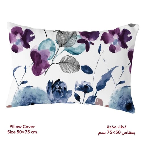 مفرش نفر ونص روز فلوري - خزامى