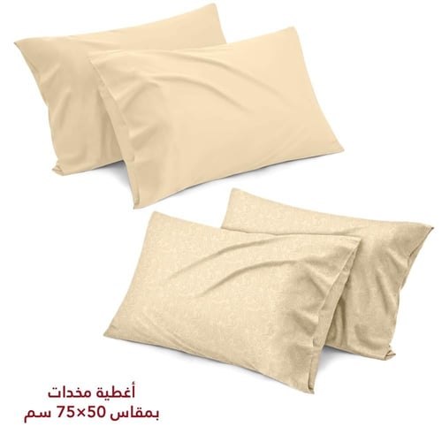 مفرش نفرين فلوري 6 قطع - بيج