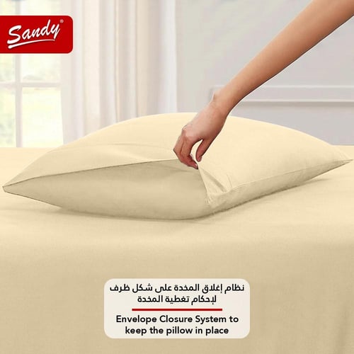 طقم شرشف ساندي ساده مفرد - رملي