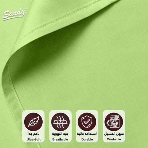 طقم شرشف ساندي ساده مفرد 200x100 سم - تفاحي