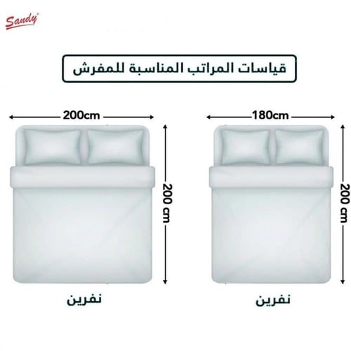 مفرش شتوي نفرين فلوري 6 قطع - رصاصي رمادي