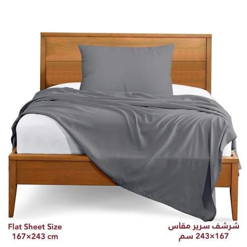 طقم شرشف روز ساده مفرد - رمادي