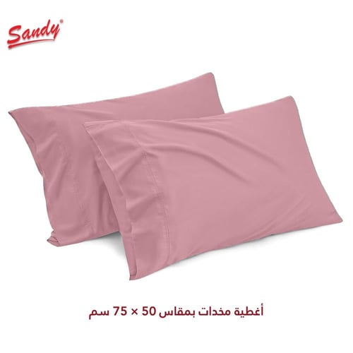 طقم شرشف ساندي ساده مفرد ونص - لحمي
