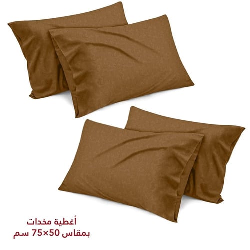 مفرش نفرين فلوري 6 قطع - بني