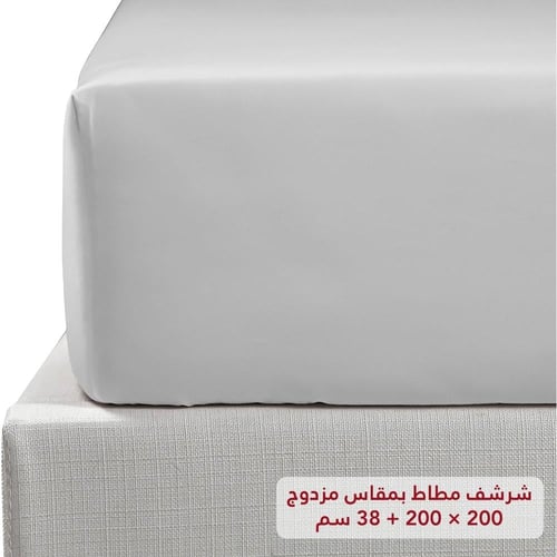 مفرش نفرين فلوري 6 قطع - رصاصي