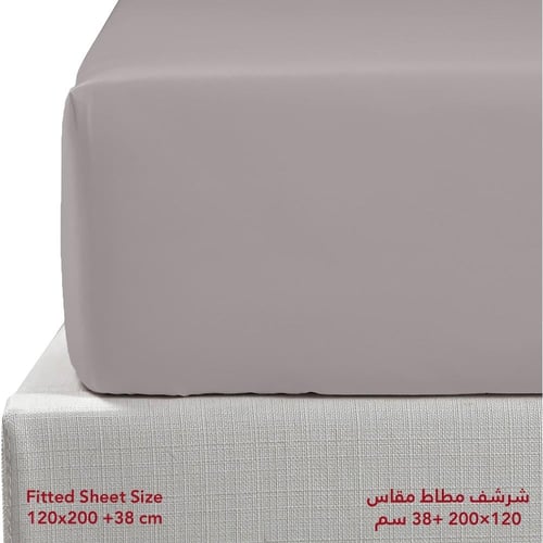 طقم شرشف روز ساده نفر عريض 200x120 سم - رصاصي