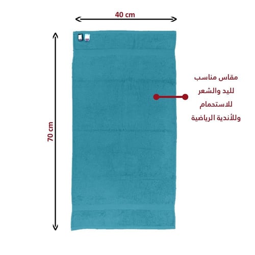 طقم 4 مناشف ساندي قطن 100% | تركواز "اليد"