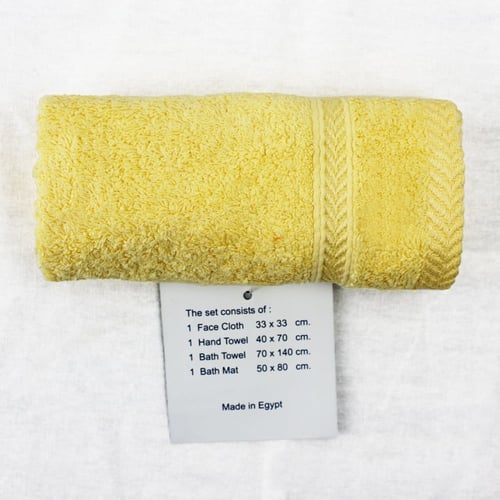 طقم مناشف ساندي الفاخرة قطن 100% | أصفر ذهبي