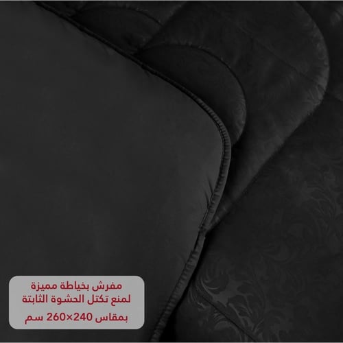 مفرش نفرين فلوري 6 قطع - اسود