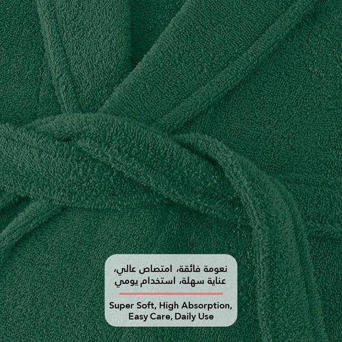 روب حمام ساندي هودي قطن 100% - اخضر