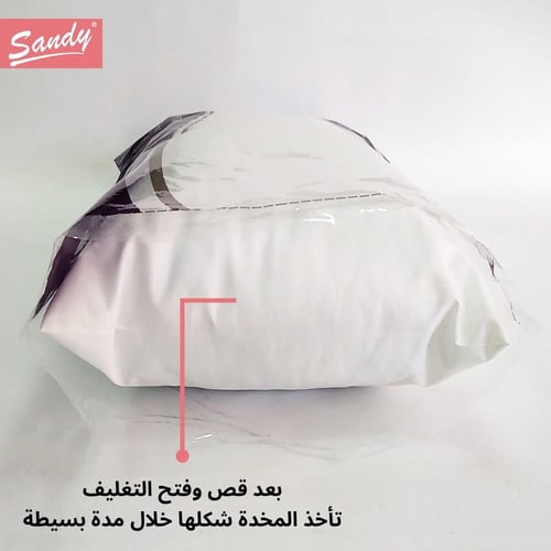 مخدات تيري بيسك | basic - طقم 2 قطعة