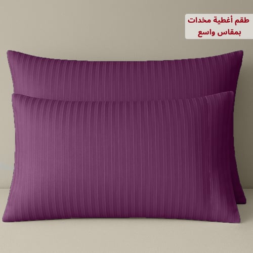 مفرش ساندي فندقي فاخر نفرين قطن 100% - موف