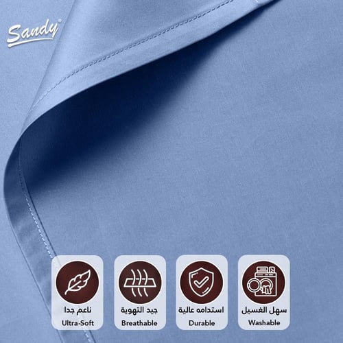 طقم شرشف ساندي ساده مفرد ونص 140×200 سم - أزرق ملك...