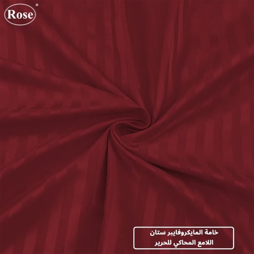 طقم لحاف نفر ونص روز فندقي مقلم - عودي