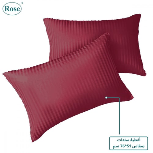 طقم لحاف نفر ونص روز فندقي مقلم - عودي